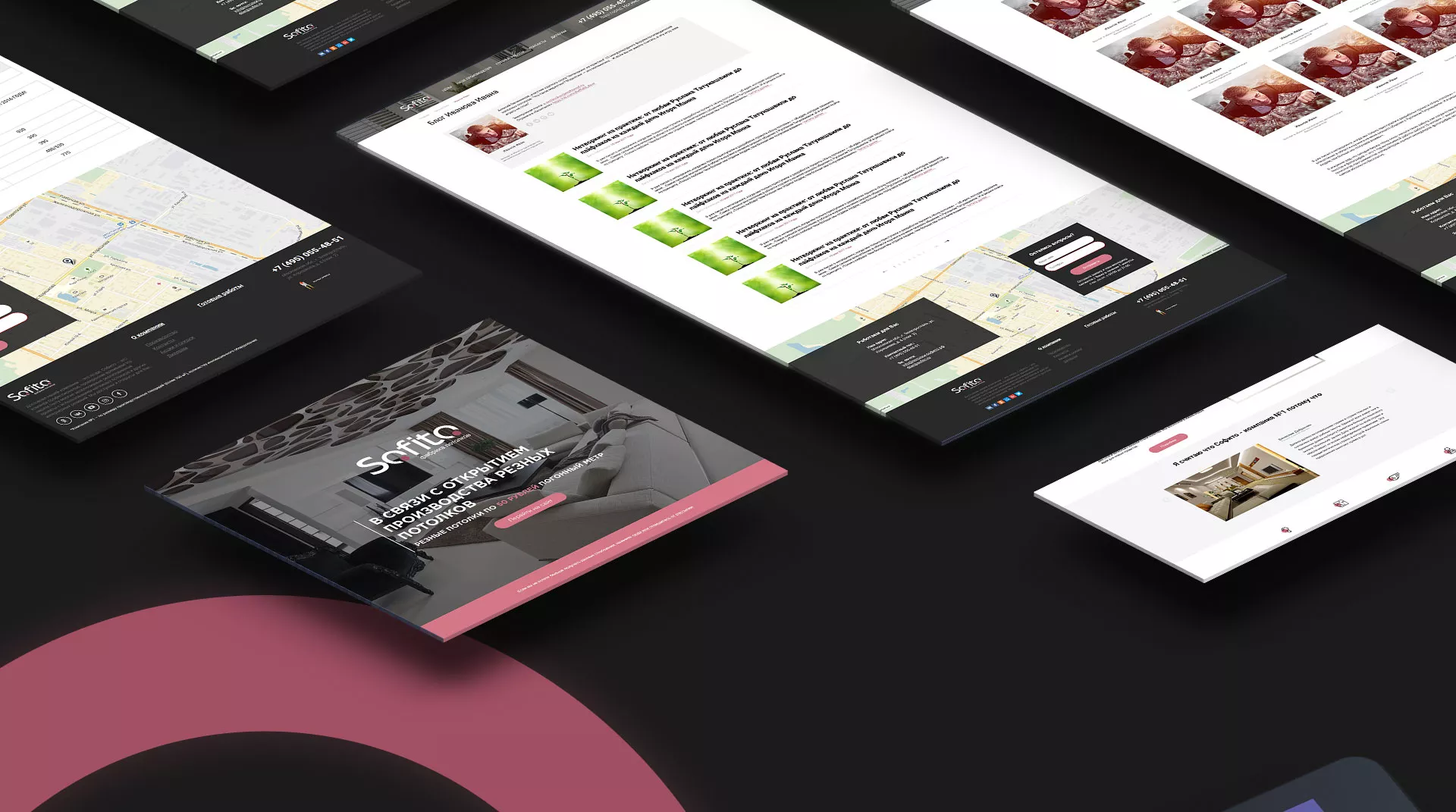 Создание сайта по натяжным потолкам для компании «Софито» в Новочеркасске