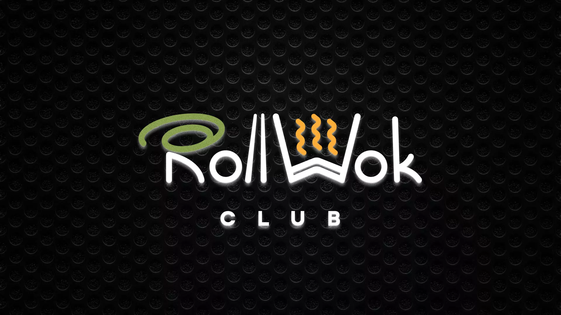 Брендирование торговых точек суши-бара «Roll Wok Club» в Новочеркасске Брендирование торговых точек суши-бара «Roll Wok Club» в Новочеркасске